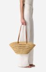 Baskets Small Reed Basket Elephant Grass Vanessa Bruno Cognac Women - Image 2